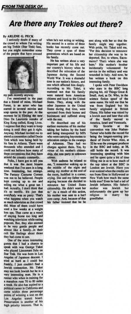 1986-06-04 Indiana Jewish Post and Religion.jpg