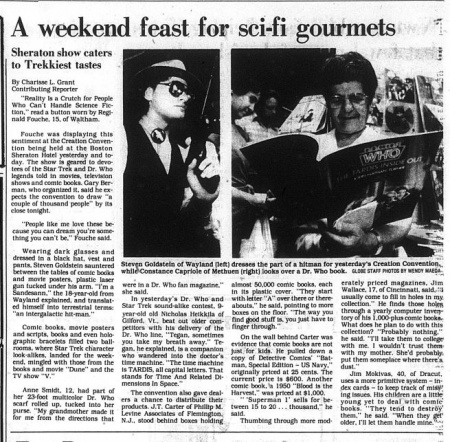 1985-08-25 Boston Globe.jpg