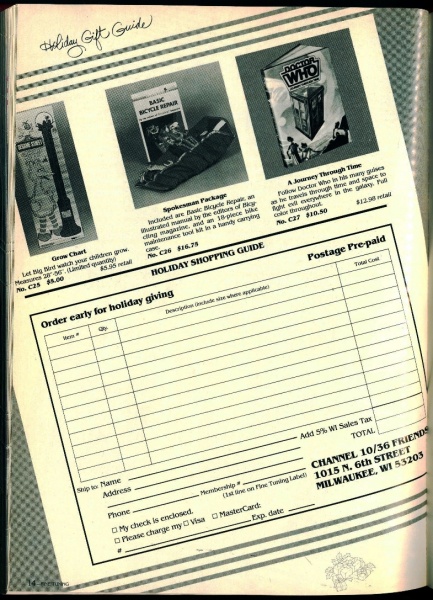 File:1985-12 Fine Tuning p14.jpg