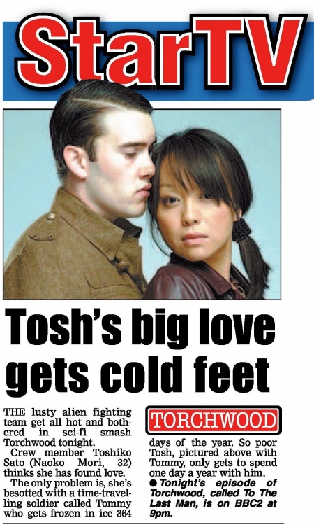 2008-01-30 Daily Star.jpg