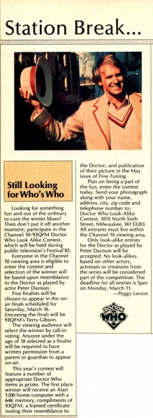 File:1985-03 Fine Tuning p32.jpg